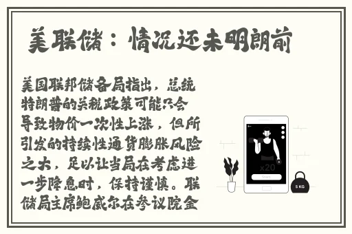 富二代下载app下载无限旧版本ios